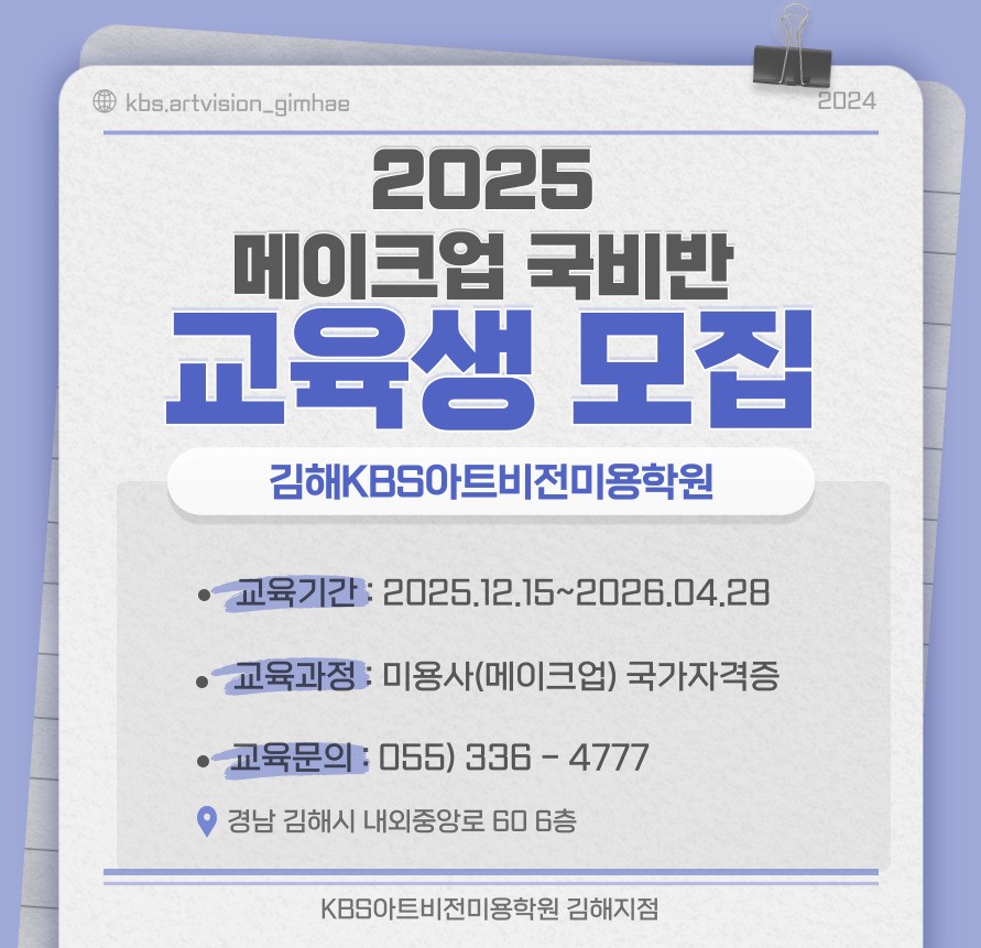 1f2b0fe67f3954bc9e470f9121f26f42_1763086404_0387.jpg 1f2b0fe67f3954bc9e470f9121f26f42_1763086404_0387.jpg